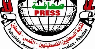 نقابة الصحفيين تستنكر اعتقال الزميل سعيد عياش