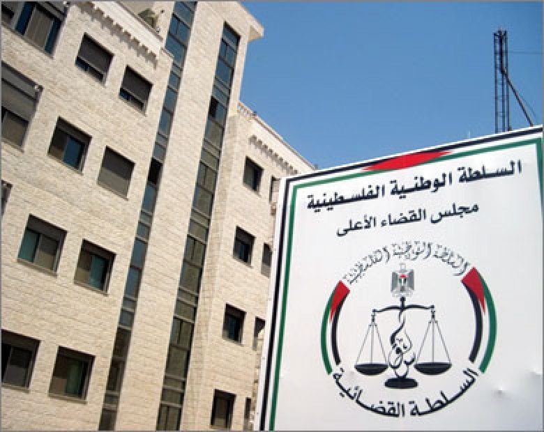القضاء بغزة ينجز "13515" قضية خلال شهر أكتوبر المنصرم