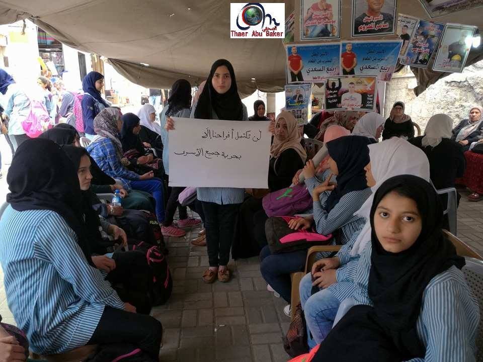 وقفات تضامنية بجنين دعماً للأسرى المضربين