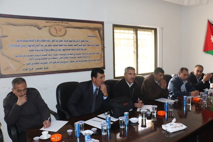 مؤتمر في عمان يسلط الضوء على معاناة القطاع التربوي في القدس