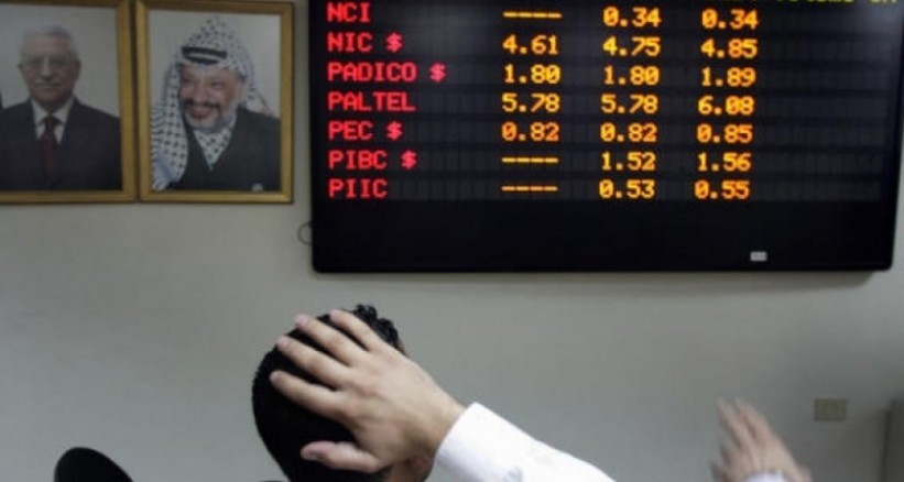 مؤشر البورصة الفلسطيني يسجل انخفاض بنسبة "0.20%"