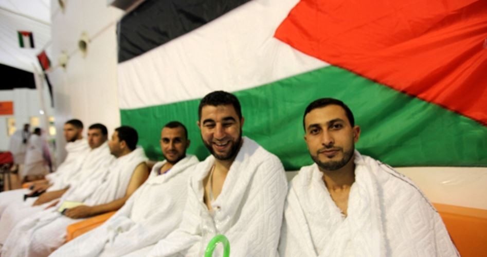 بالأسماء: الإعلان عن أسماء حجاج قطاع غزة لهذا العام
