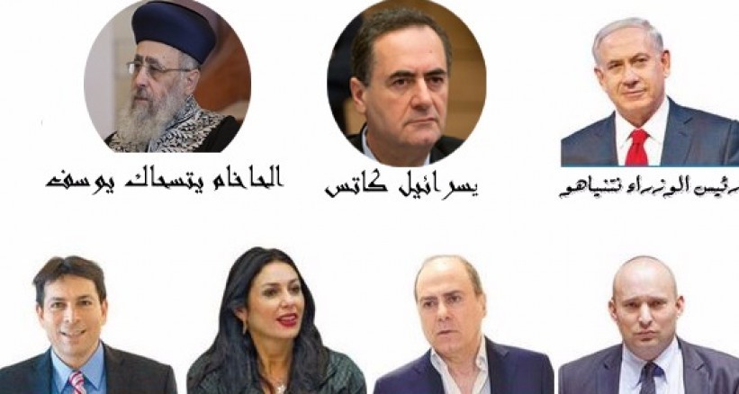 قيادات إسرائيلية تتسابق في تصريحات الاعدام بحق الأسرى الفلسطينيين