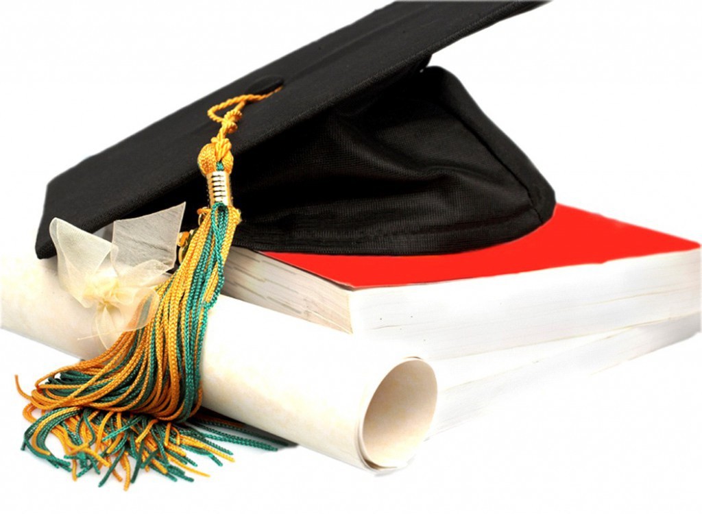 التربية تعلن أسماء الطلبة المرشحين لمنح الجامعات المحلية