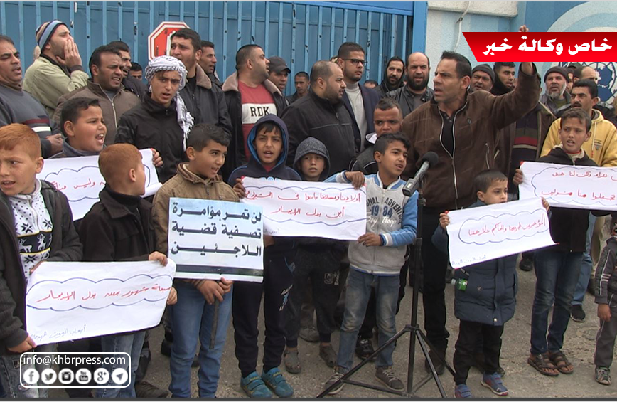 خلال حرب صيف 2014