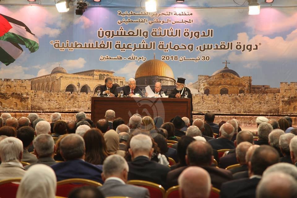صحيفة تكشف: المركزي يتجّه لاختيار رئاسة جديدة للمجلس الوطني