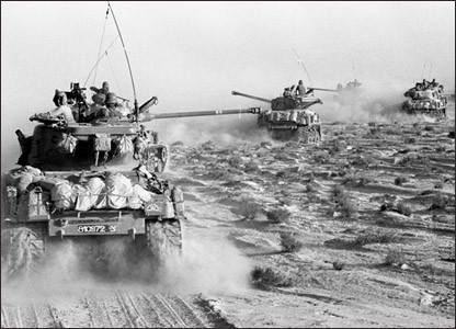 الاحتفال بالذكرى الـ 50 لحرب 1967 بدون يساريين !