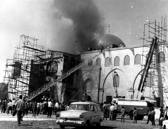 في الذكرى الـ48 لإحراقه