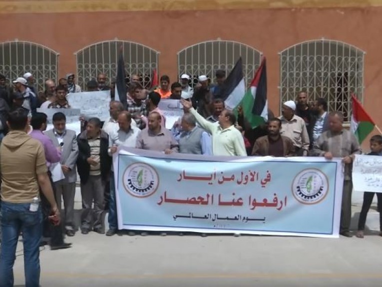 في يوم العمال العالمي.. حماس تطالب برفع الحصار عن غزة
