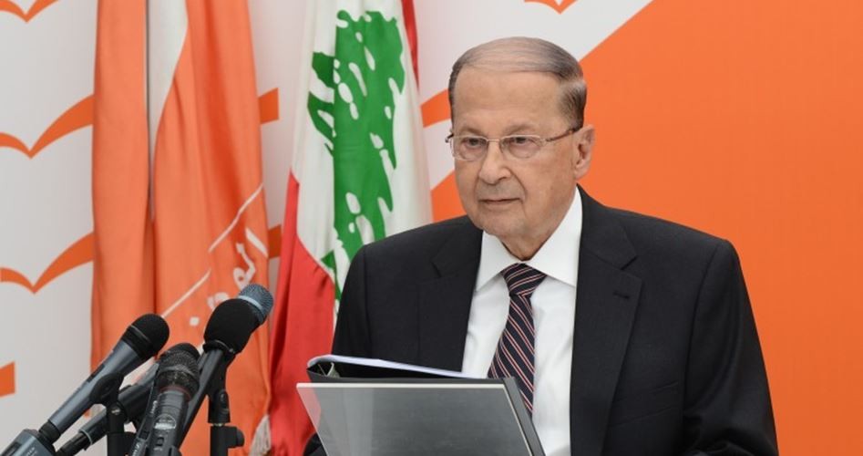الرئيس اللبناني: ترمب أعطى القدس هدية للإسرائيليين وهو لا يملك الحق بذلك