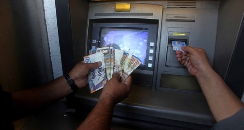 بعد تضارب الأنباء