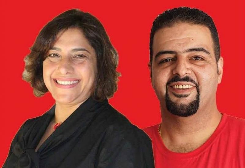 بعد ضغوط "إسرائيلية".. زعاترة يتنازل عن منصبه ببلدية حيفا