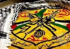 "فتح" تدين جريمة قتل الشبان الثلاثة في القدس 