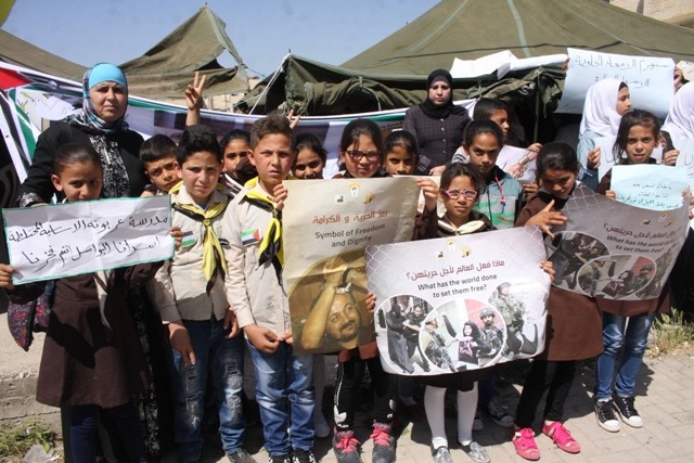 المئات يعتصمون تضامناً مع الأسرى في بلجيكا