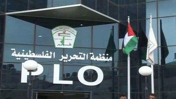 تقدير استراتيجي يستشرف مستقبل منظمة التحرير الفلسطينية