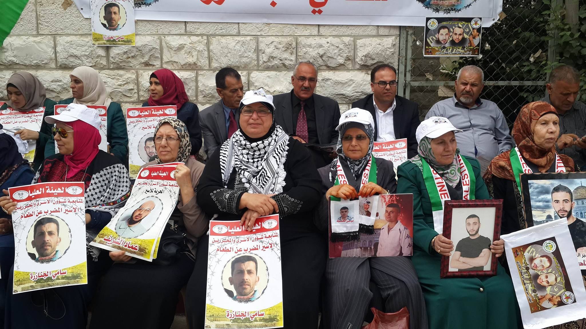 تنظيم وقفة احتاجية للتنديد باعتقال محافظ القدس