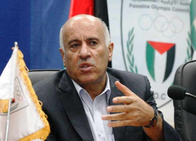الرجوب: وفد فلسطيني يزور واشنطن قريباً لدفع المفاوضات