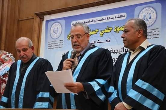 بالصور: دراسة أكاديمية تحذّر من بلقنة العالم العربي خدمةً لمصالح "إسرائيل"