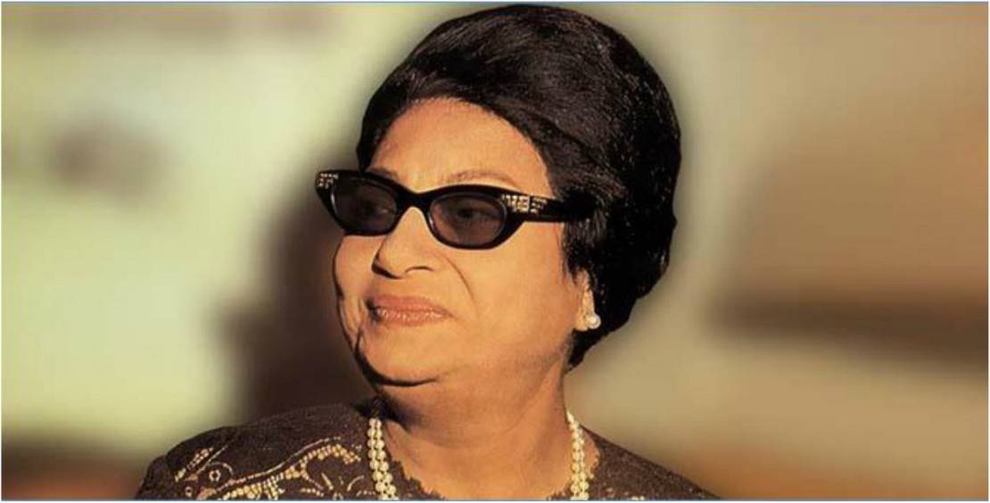 بالصورة: "أم كلثوم " بذكرى رحيلها هكذا ذاع صيتُها و"إسرائيل" حكمت عليها بالإعدام!