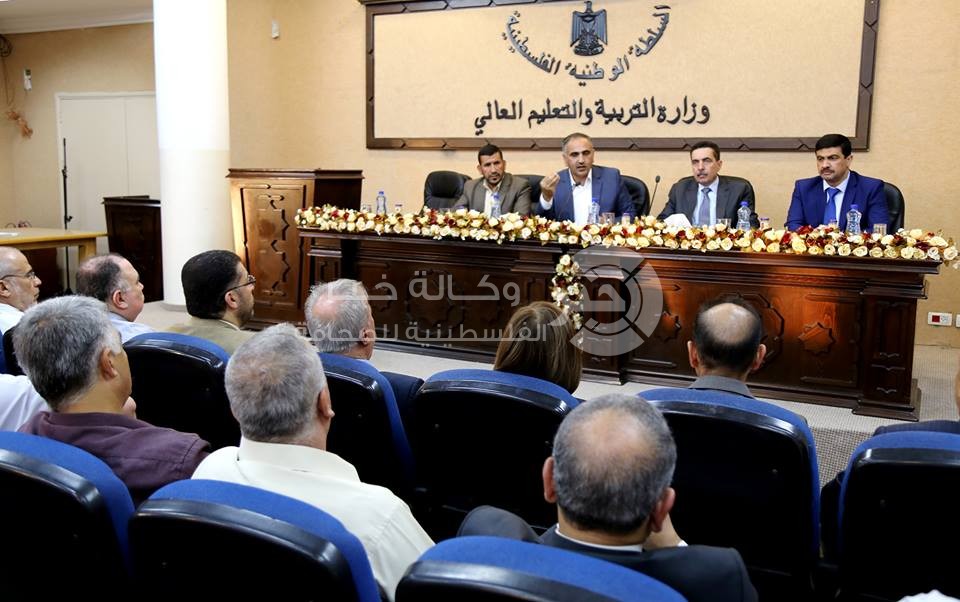بالصور: التعليم بغزة تستقبل وفد الوزارة القادم من رام الله