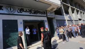 صرف رواتب موظفي غزة بنسبة 50% الأحد القادم