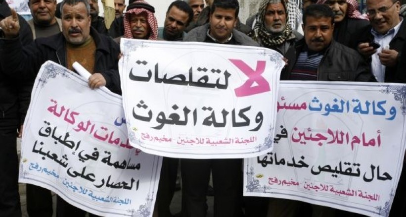 اللجان الشعبية تُحذر "الأونروا" من التمادي في غطرستها بحق موظفيها