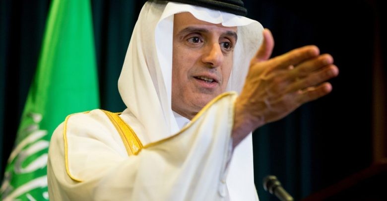 تعليقًا على تقرير نيويورك تايمز