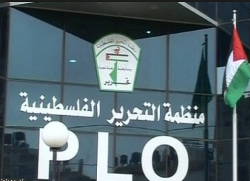 منظمة التحرير تطالب بفتح تحقيق دولي في انتهاكات الاحتلال بالخان الأحمر