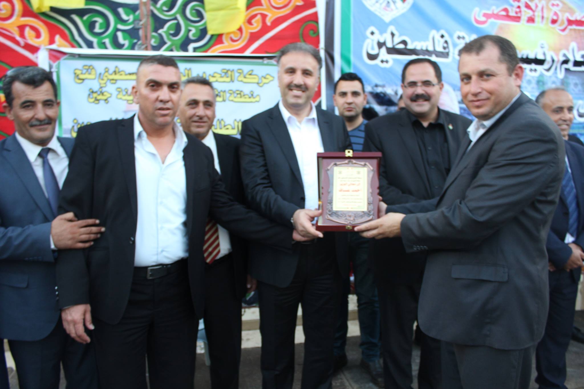" فتح" تكرم طلبة التوجيهي المتفوقين في جنين