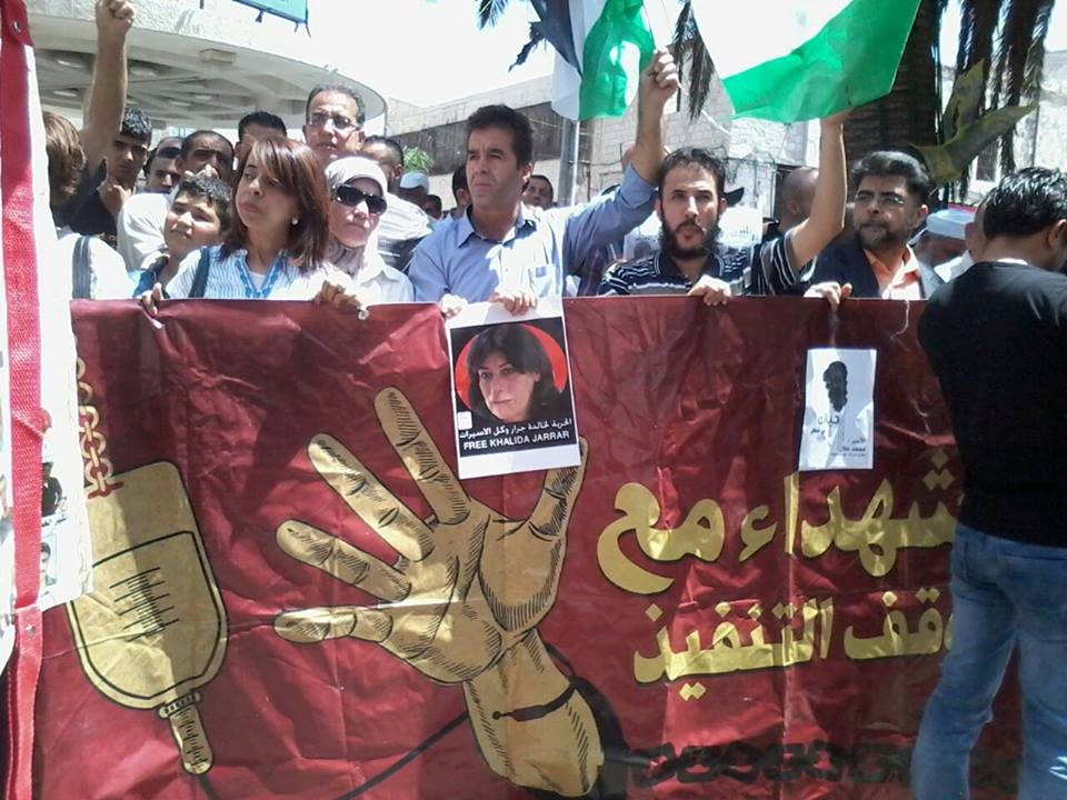 أهالي جنين يجددون تضامنهم مع الأسرى المضربين