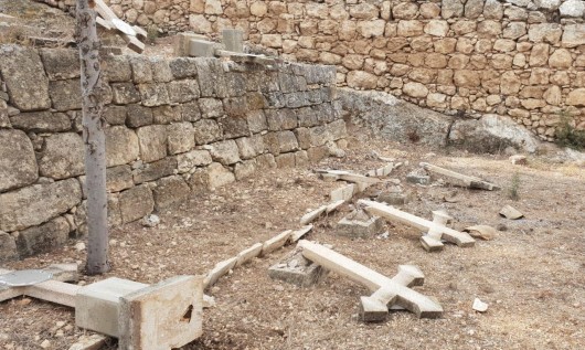 القنصلية العامة بالقدس تستنكر تدنيس مقبرة دير الساليزيان