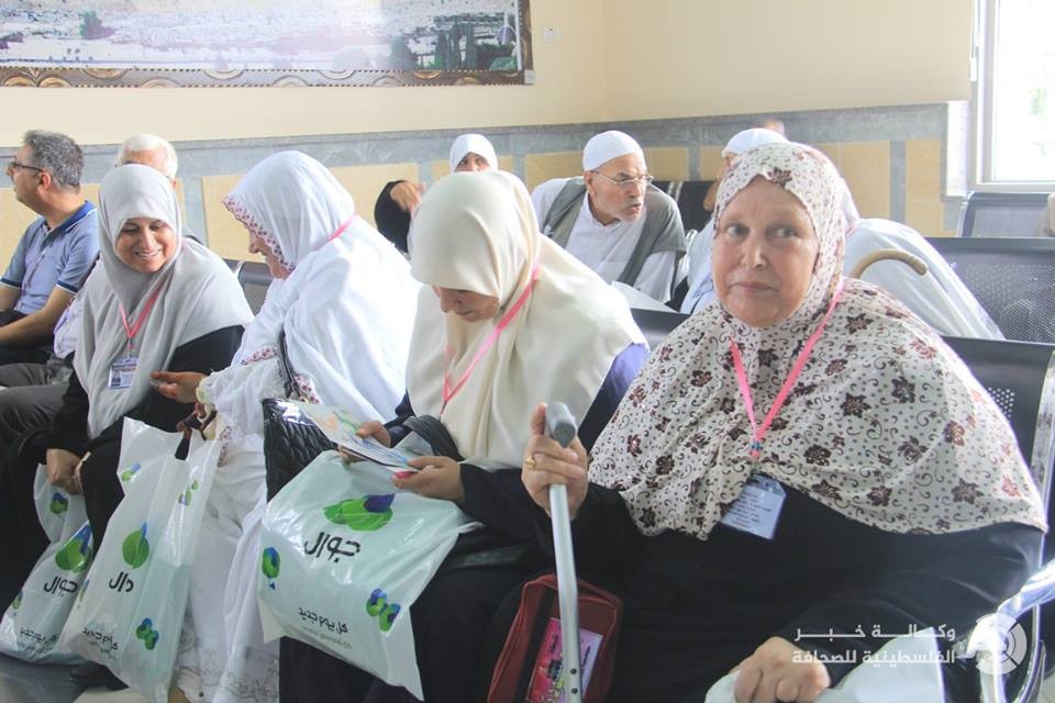 الأوقاف تُعلن آلية سفر حجاج قطاع غزة وأماكن التجمع المعتمدة 