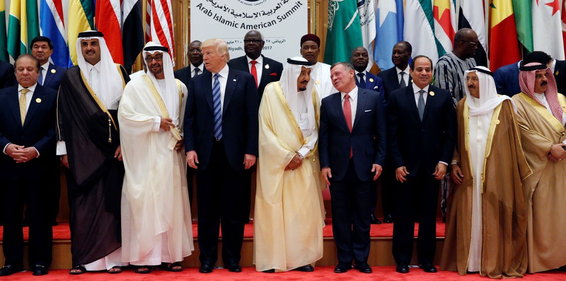 قمة مرتقبة في كامب ديفيد لبحث الأزمة الخليجية بمشاركة "قطر"