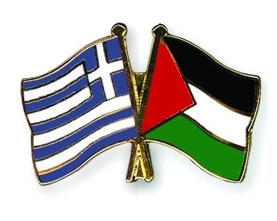 عشرات الآلاف يتضامنون مع القدس في أثينا
