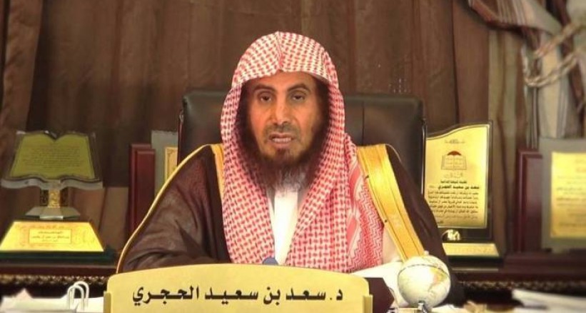 إيقاف داعية سعودي لوصفه المرأة بأنها "بربع عقل"