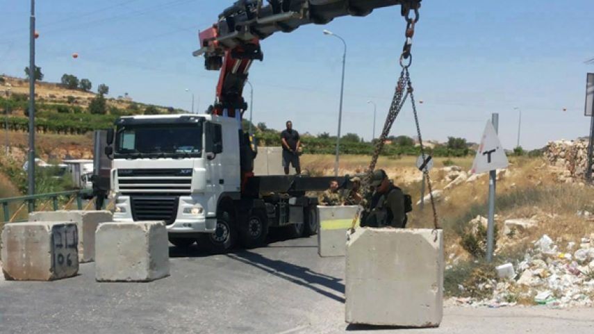 الاحتلال يغلق مدخل مدينة نابلس الجنوبي