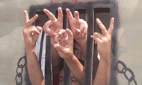 أسرى الجهاد ينتخبون هيئة قيادية جديدة