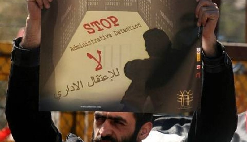 "حسام" تطالب بعقد مؤتمر دولي للتصدي لسياسة الاعتقال الإداري