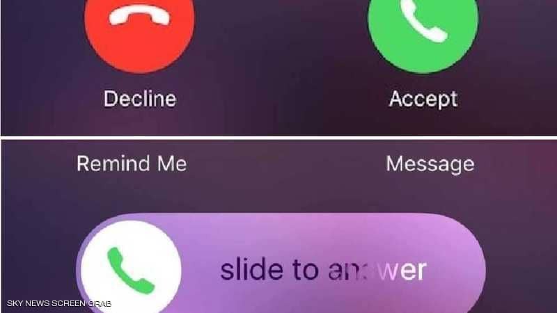 لماذا يختفي خيار الرفض في بعض مكالمات آيفون؟