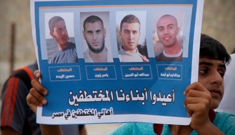 "هيومن رايتس" تطالب السلطات المصرية الكشف عن مصير المختطفين الأربعة