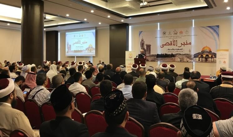 انطلاق ملتقى "منبر الأقصى للخطباء والدعاة" في إسطنبول