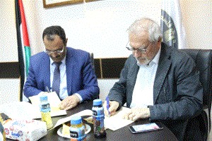 النيابة العامة توقع مذكرة تفاهم للتعاون المشترك مع جامعة إيطالية
