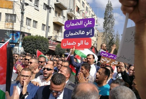 تنظيم اعتصام مفتوح في الخليل احتجاجًا على قانون "الضمان الاجتماعي"