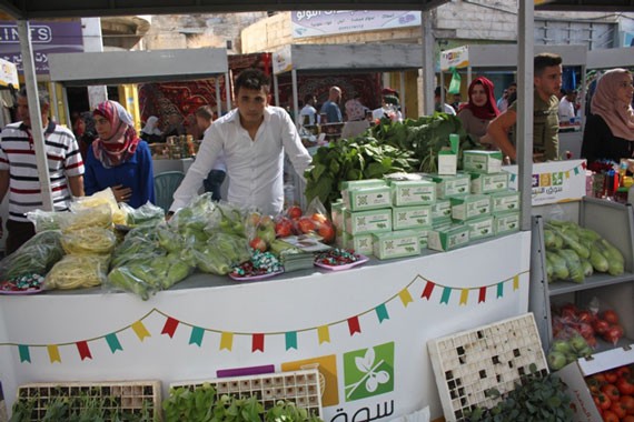 افتتاح سوق السبت الترويجي بجنين
