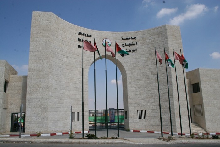 للمرة الثانية على التوالي