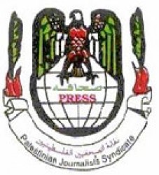 نقابة الصحفيين تدين حجب الاحتلال قناة "فلسطين مباشر" عن الأسرى