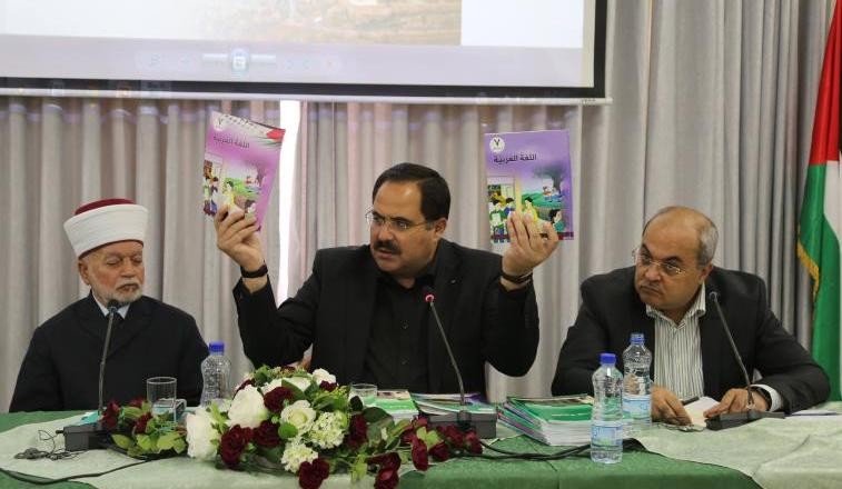  إطلاق حملة وطنية مناهضة لسياسات الاحتلال ضد التعليم بالقدس