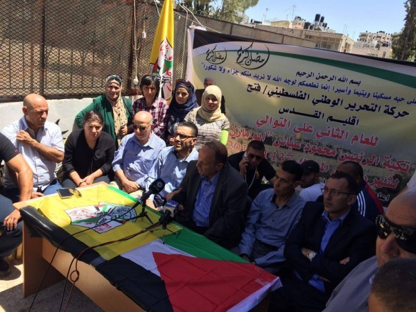 "فتح" إقليم القدس تفتتح تكية الرئيس عباس