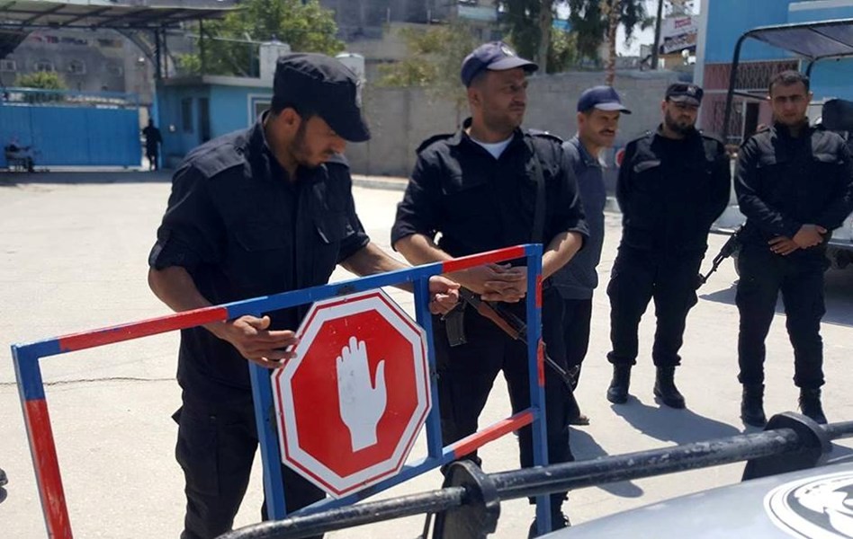 تعميم مهم صادر عن الداخلية للمواطنين بشأن أحداث خانيونس