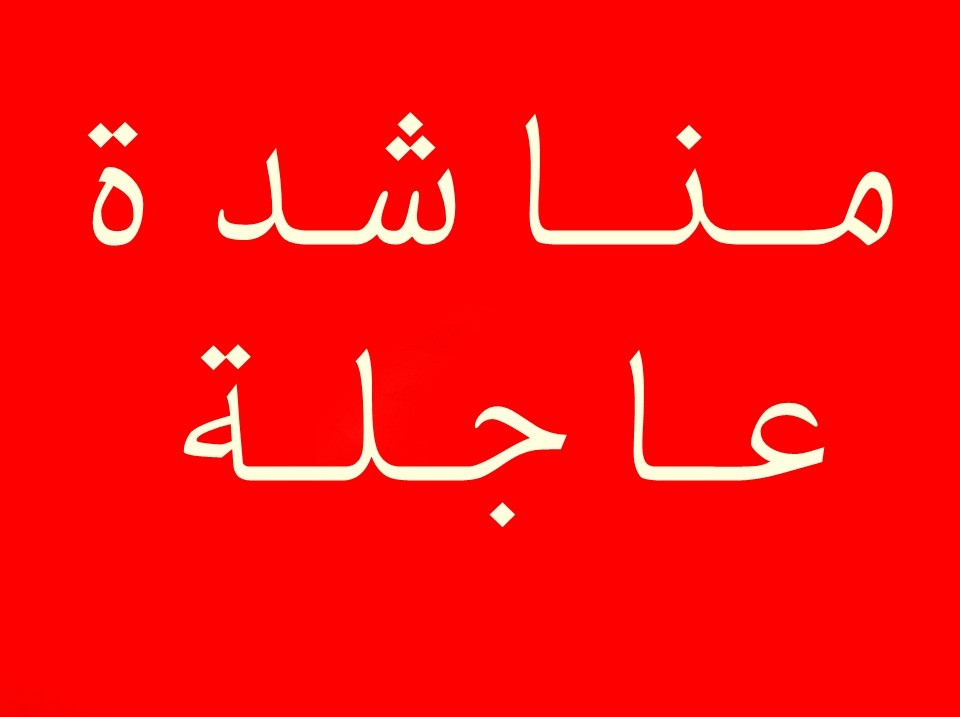 يعاني من مرضين خطيرين